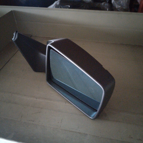 Right side mirror